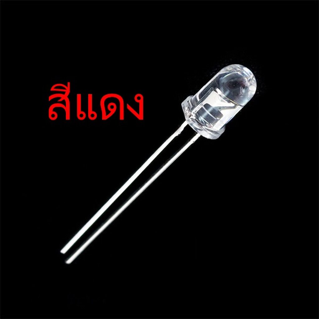 หลอด-led-super-bright-5mm-สีแดง-จำนวน-5-หลอด