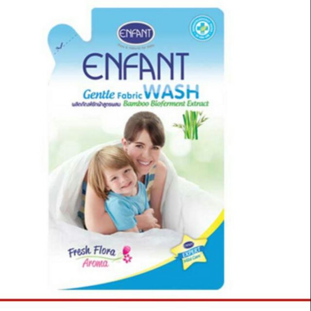 ภาพหน้าปกสินค้าผลิตภัณฑ์ซักผ้า Enfant Gentle Fabric Wash