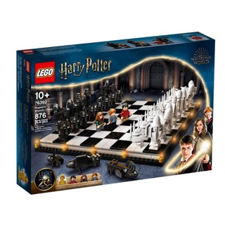 Lego Harry Potter 76392 Hogwarts Wizards Chess