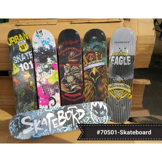 Skateboard 80 CM #70501
