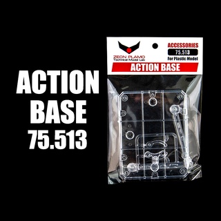 Action Base Square ใส