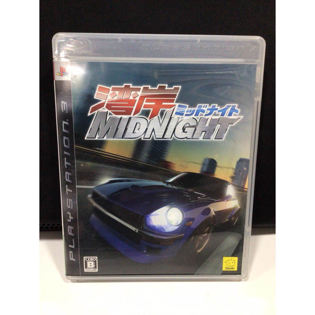 แผ่นแท้ [PS3] Wangan Midnight (Japan) (BLJM60028 55002 55029