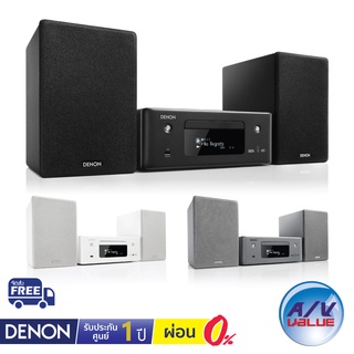 สินค้า Denon CEOL N11DAB - Hi-Fi Network CD Receiver with HEOS Built-in and DAB+ Tuner (D-N11) ** ผ่อน 0% **