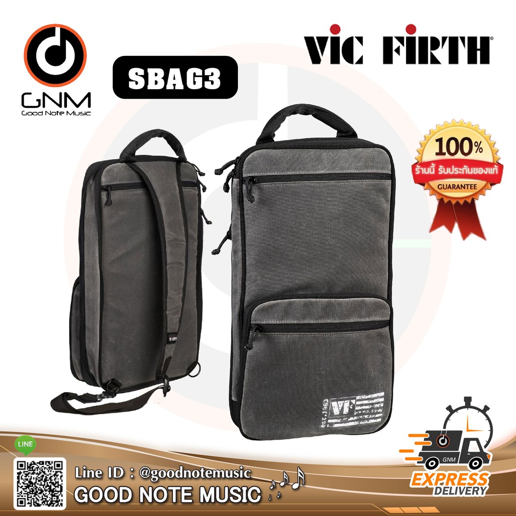 กระเป๋า-vic-firth-รุ่น-sbag3-professional-drumstick-bag-รับประกันของแท้-100