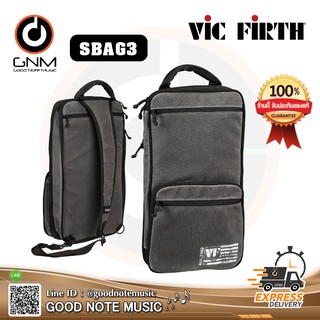 กระเป๋า Vic Firth รุ่น SBAG3 Professional Drumstick Bag รับประกันของแท้ 100%