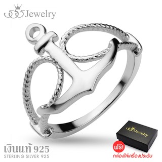 555jewelry แหวนเงินแท้ Silver 925 ตกแต่งด้วยเพชร CZ ดีไซน์สวย รุ่น EVE-R52 - แหวนสวยๆ แหวนผู้หญิง
