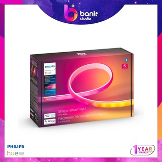 (ประกัน 1ปี) ไฟเส้น Philips Hue Gradient Lightstrip 2m