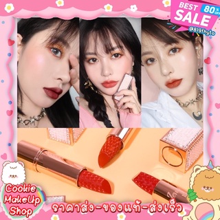 [[ถูก-ของแท้💯-ส่งไว]] ลิปสติก Lipstick ลิปหมุน เนื้อเวลเวท เนื้อแมท XIXI D343 สุดหรู (แท่งไข่มุก)