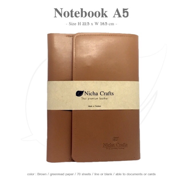 notebook-a5-nichacrafts-250-บาท