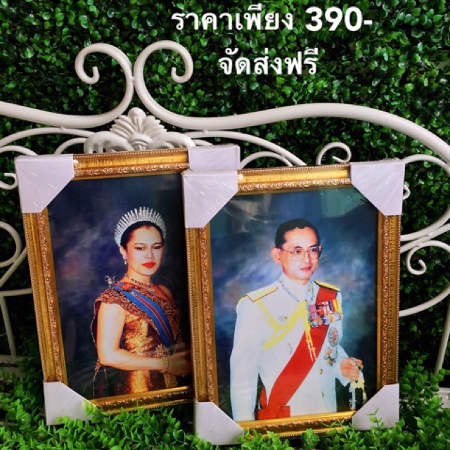 กรอบคู่พร้อมรูปภาพ-ร-9-พระราชินี