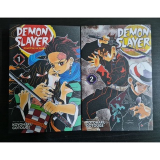 มังงะ: Demon Slayer vol.1-2 (เวอร์ชั่นภาษาอังกฤษ)