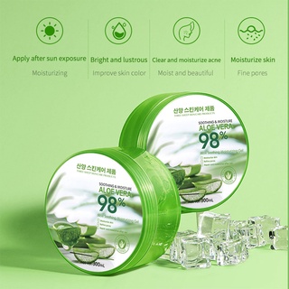 🌵เจลว่านหางจระเข้ 98%🌵arra TOPFACE 300 g. กระปุกใหญ่มากสุดคุ้ม เจลว่านหางจระเข้98% AloeVera gel