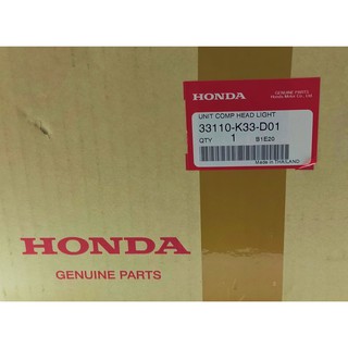 33110-K33-D01 ชุดไฟหน้า Honda แท้ศูนย์