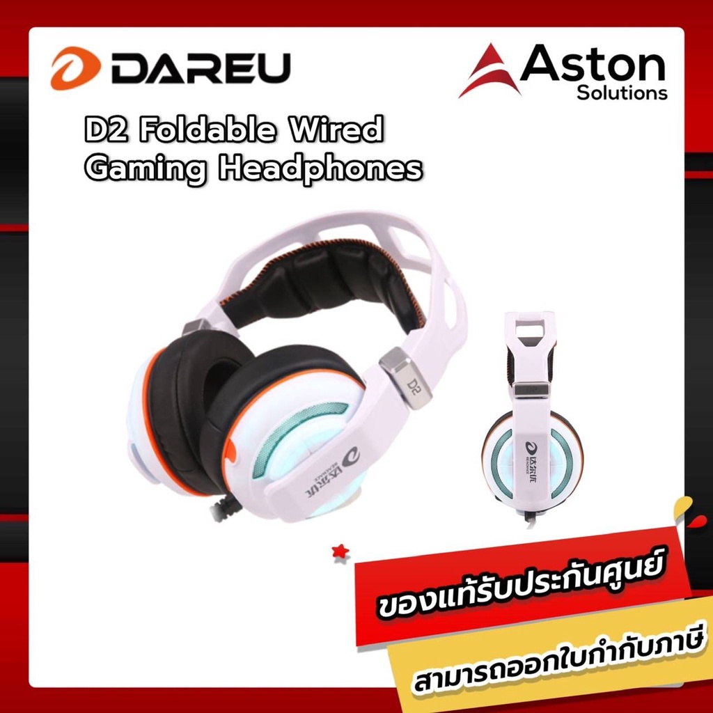 Dareu D2 Audio BlueTooth 5.1 สามารถใช้ได้กับทั้งระบบiOS/Android รับ ...