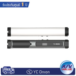 YC Onion Energy Tube - RGB LED Light Stick
