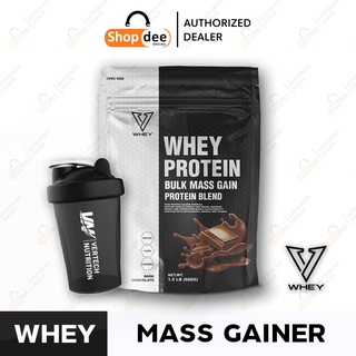 ภาพหน้าปกสินค้าV Whey Bulk Mass Gain Protein Blend Dark Chocolate 1.5Lb. สูตรเพิ่มน้ำหนักเสริมสร้างมวลกล้ามเนื้อ ที่เกี่ยวข้อง