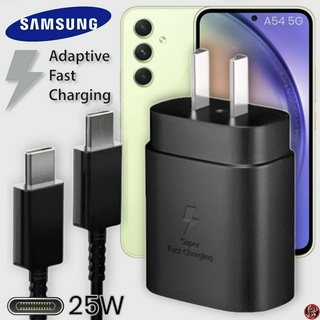 ที่ชาร์จ Samsung 25W Type-C US ซัมซุง Galaxy A54 5G หัวชาร์จ Usb-C สายชาร์จ Adaptive Fast Charging ชาร์จด่วน เร็วไวแท้