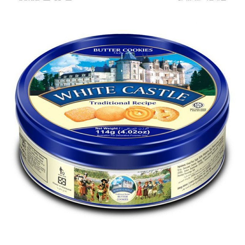 สุดปัง-คุกกี้-เวเฟอร์พระราชวัง-whits-castle-บัตเตอร์เนยหอม-หลากรส-114g