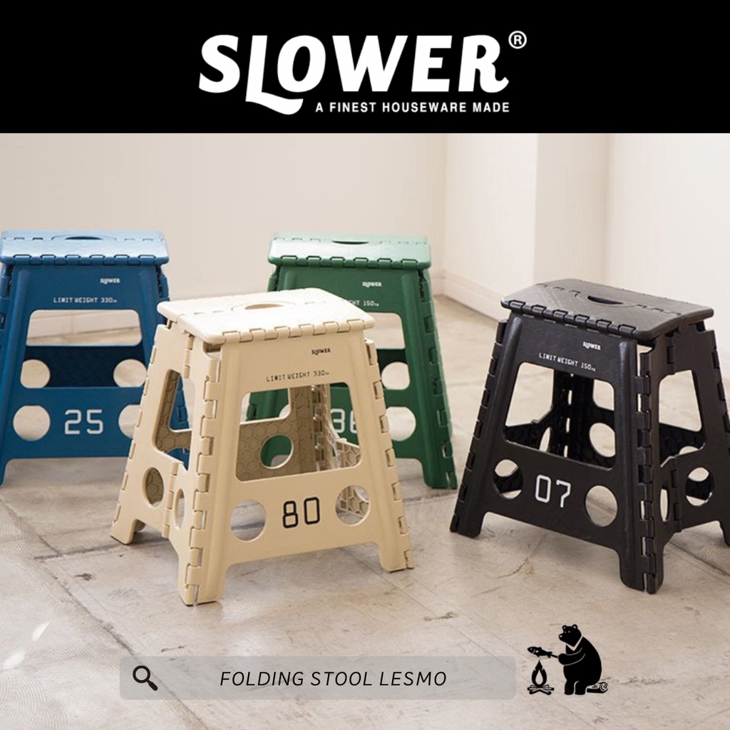 เก้าอี้พับ /เก้าอี้แคมป์ปิ้ง FOLDING STOOL LESMO - SLOWER | Shopee Thailand