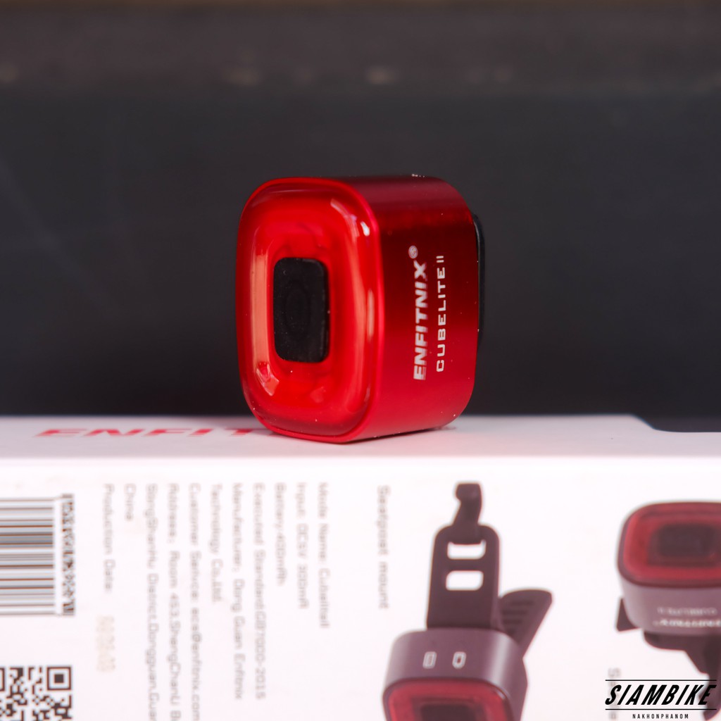 cubelite ii xlite100