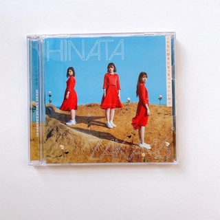 Hinatazaka46 CD + Blu-ray Single Konna ni Suki ni Natchatte Ii no? Type B แผ่นแกะแล้วไม่มีโอบิ