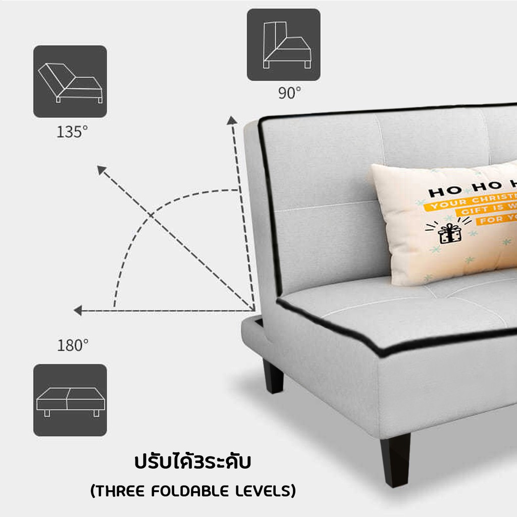 nethome-guerra-sofa-bed-โซฟาปรับนอน-ผ้าแคนวาส-โซฟาเบด-ปรับได้-3-ระดับ-ขนาด-4-ที่นั่ง