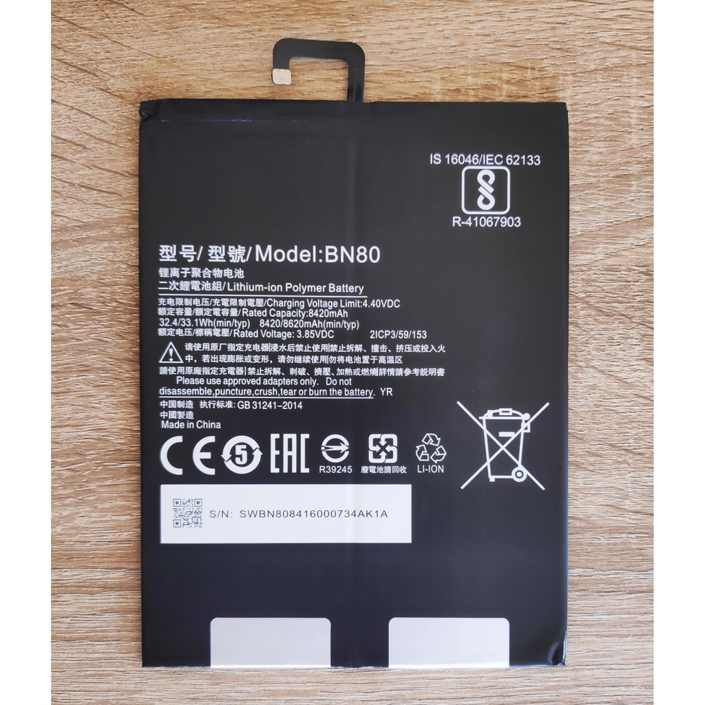 ภาพหน้าปกสินค้าแบตเตอรี่ Xiaomi Mi Pad 4 Plus Battery Model BN80 Xiaomi MiPad 4 Plus แถมฟรีอุปกรณ์ถอดแบต จากร้าน sornsakb บน Shopee