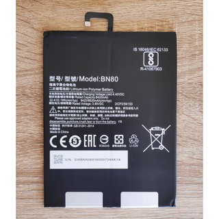 ภาพขนาดย่อของภาพหน้าปกสินค้าแบตเตอรี่ Xiaomi Mi Pad 4 Plus Battery Model BN80 Xiaomi MiPad 4 Plus แถมฟรีอุปกรณ์ถอดแบต จากร้าน sornsakb บน Shopee