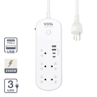 Chaixing Home รางปลั๊กไฟ 5 ช่อง 1 สวิตช์ 2 USB 2 Type-C VOX รุ่น F5ST3-NO01-5141-Wifi ขนาด 3 เมตร