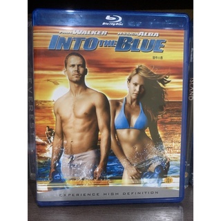 Blu-ray แท้ มือสอง เรื่อง Into The Blue