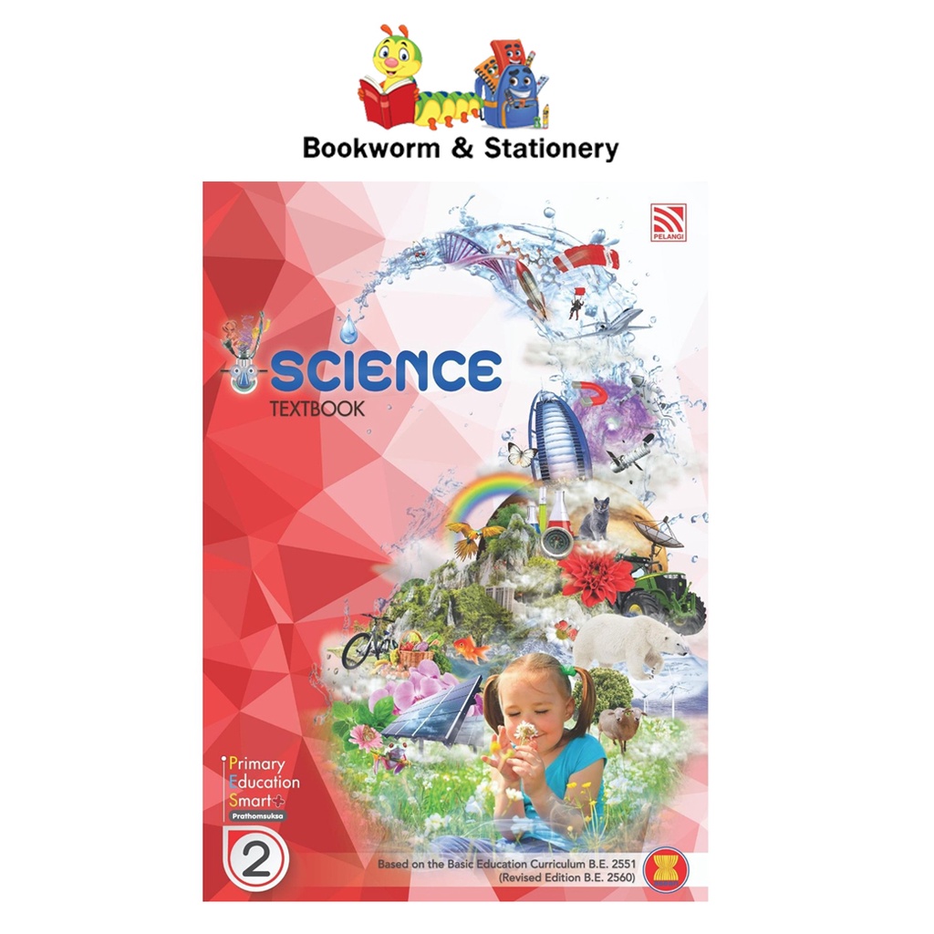 หนังสือเรียน-primary-education-smart-plus-science-textbook-workbook-p-1-p-6-pelangi