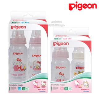 [แพ็คคู่] Pigeon ขวดนม RPP ลายคิตตี้