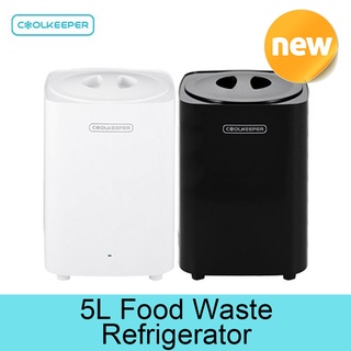 COOLKEEPER EC-5001 5L Food Waste Refrigerator Mini Size Low Noise Kitchen trash