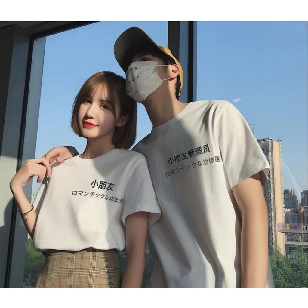 เสื้อยืดแขนสั้นลําลอง-ทรงหลวม-ขนาดใหญ่-เข้ากับทุกการแต่งกาย-แฟชั่นฤดูร้อน-สไตล์เกาหลี-สําหรับผู้ชาย-และผู้หญิง-และนักเรียน