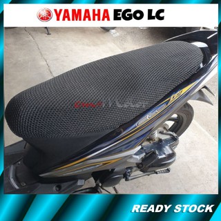 Cm+motor YAMAHA Ego LC ผ้าคลุมเบาะนั่ง ผ้าตาข่าย Sarung Kusyen ขนาด L