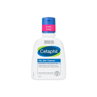 Cetaphil Oily Skin Cleanser เซตาฟิล ออยลี่ สกิน คลีนเซอร์ 125มล.