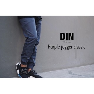 Jogger Pants Purple classic