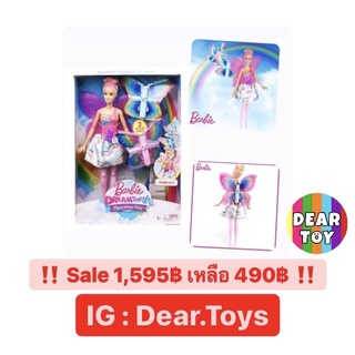 ตุ๊กตาBarbie Dreamtopia รุ่นFlying Wings Fairy  #MATTEL