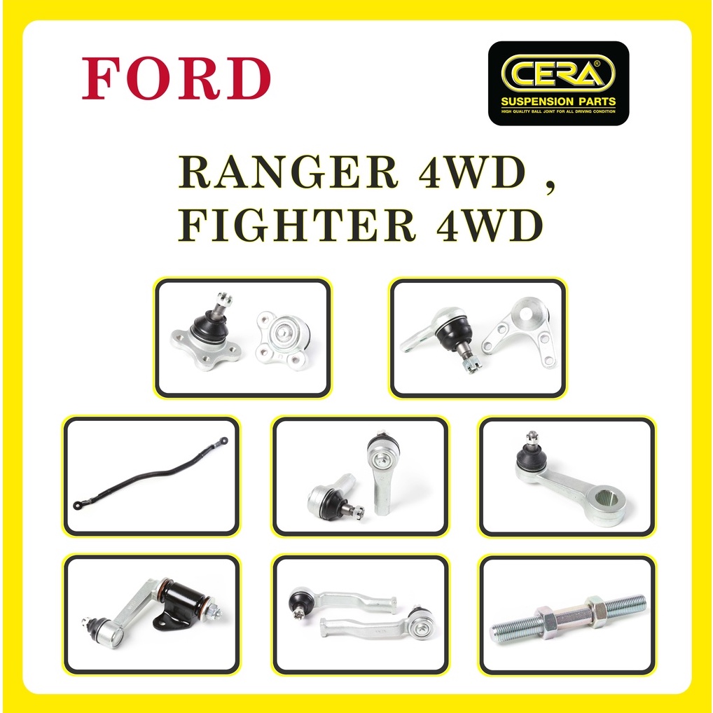 ford-ranger-4wd-fighter-4wd-ฟอร์ด-แรนเจอร์-4wd-ไฟเตอร์-4wd-ลูกหมากรถยนต์-ซีร่า-cera-ลูกหมากปีกนก-ลูกหมากคันชัก
