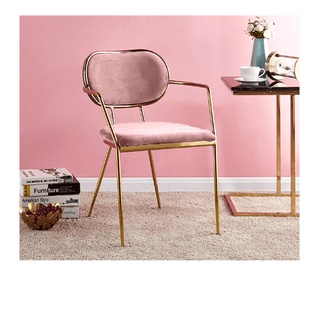 Bighot Pulito  เก้าอี้ 58×52×76cm  SQ015 สีชมพู