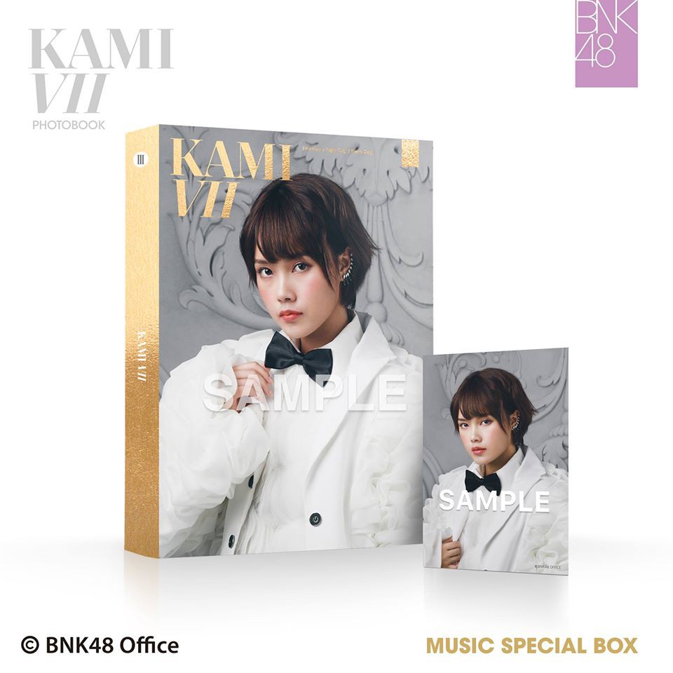 BNK48 Photobook Kami VII (Kami 7) หนังสือพร้อมรูปครบชุด | Shopee Thailand