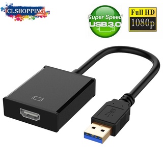 Hd 1080P USB 3.0 เป็น HDMI อะแดปเตอร์กราฟิกการ์ดเสียงวิดีโอ สายเคเบิลแปลง รองรับ Windows XP Vista Win7/8