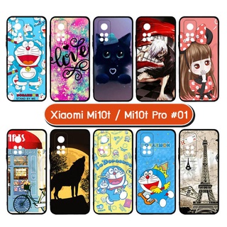 เคสพิมพ์ลาย xiaomi mi10t mi10tpro มีเก็บปลายทาง เคสเสี่ยวหมี่ mi10t mi10t pro ลายการ์ตูน s01 พร้อมส่งในไทย