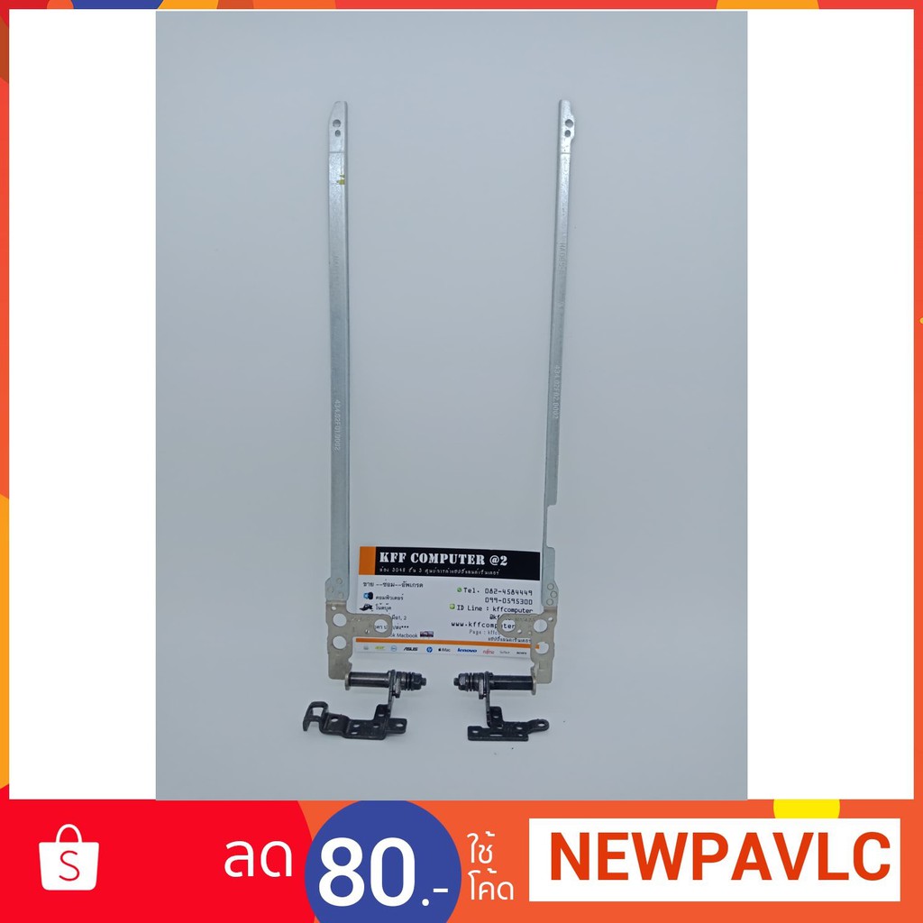 Écran LCD Complet Assemblage Pour Acer Aspire VN7-571/G/591G - 15,6" - Pièce D'occasion Fonctionnelle