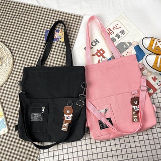 กระเป๋าสะพายข้างสไตล์เกาหลีของนักเรียนหญิง กระเป๋าสะพายข้างผ้าแคนวาส น่ารัก อเนกประสงค์ กับแฟนสไตล์เดียวกัน