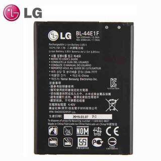 แบตเตอรี่ LG V20 Battery BL-44E1F for H910 H918 VS995 LS997