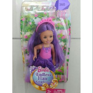 Barbie เด็ก endless hair kingdom