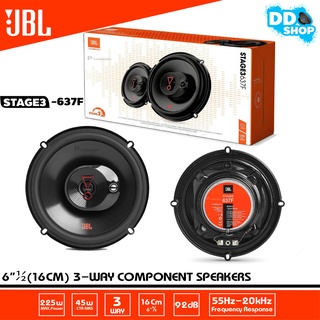 ลำโพง 6.5 นิ้ว เสียงดีประกันแท้ 100%แบรนด์ดัง JBL STAGE3 637F (ราคาต่อคู่ได้2ดอก)