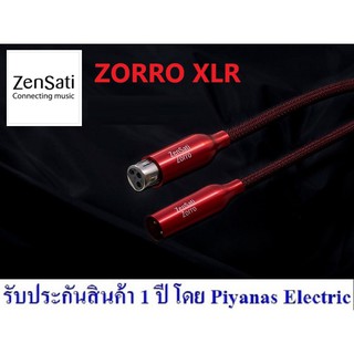 ZENSATI : ZORRO XLR (1.0M) , (2.0M) , (3.0M)