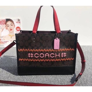 💥COACH DEMPSEY CARRYALL IN SIGNATURE CANVAS WITH FAIR ISLE GRAPHIC (COACH C1527)